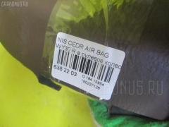 Air bag на Nissan Cedric Wagon WY30 Фото 3