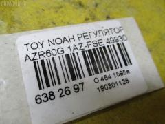 Регулятор скорости мотора отопителя на Toyota Noah AZR60G 1AZ-FSE Фото 2