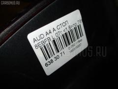 Стоп 8E9945095E на Audi A4 Avant 8EBFB Фото 3
