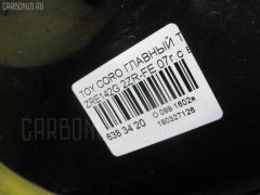 Главный тормозной цилиндр на Toyota Corolla Fielder ZRE142G 2ZR-FE Фото 4