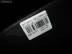 Обшивка салона на Mitsubishi Outlander CW5W Фото 5