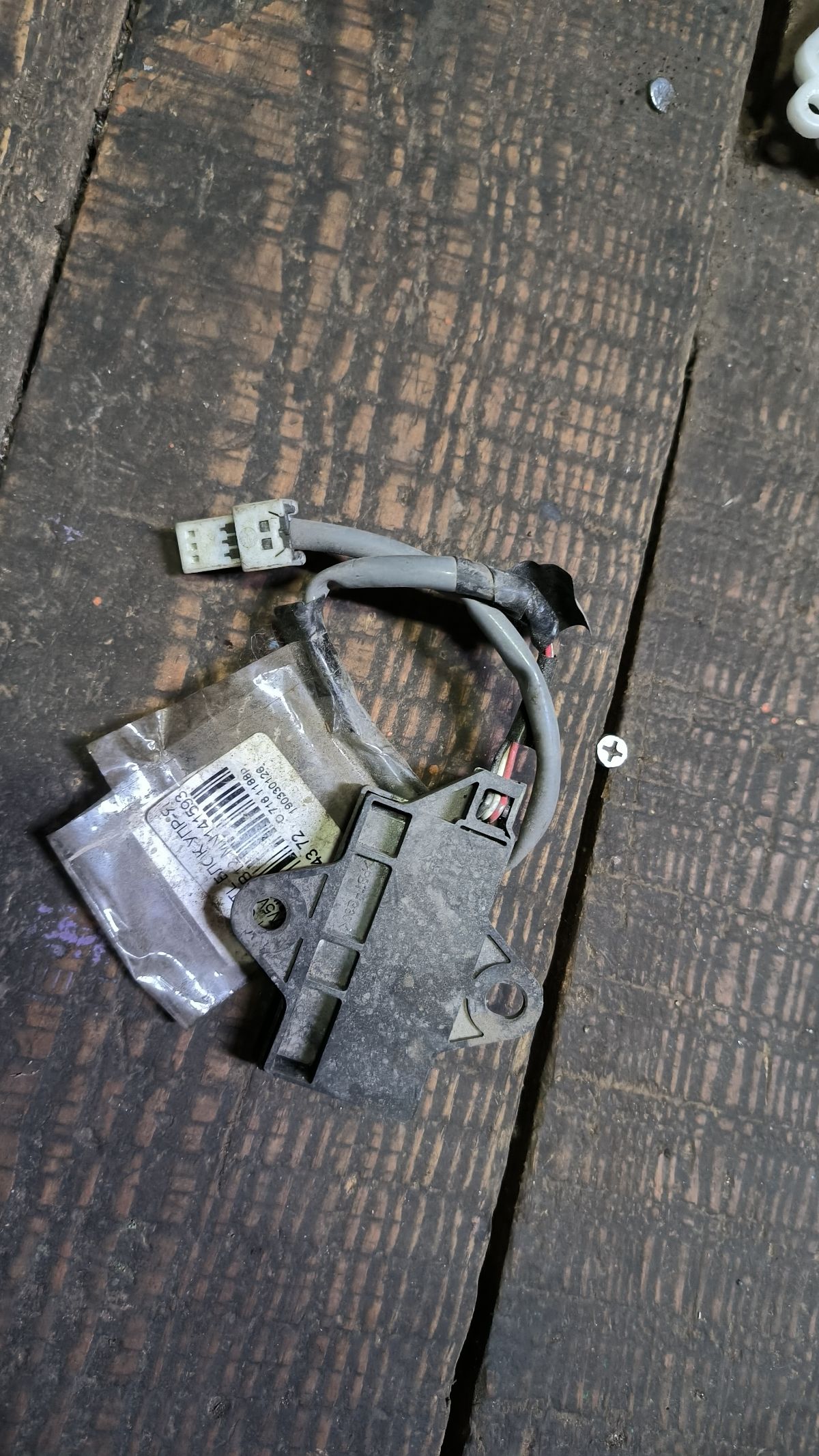 Блок упр-я MN141593 на Mitsubishi Outlander CW5W 4B12 Фото 3