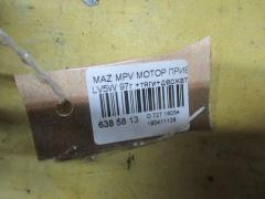 Мотор привода дворников на Mazda Mpv LV5W Фото 3