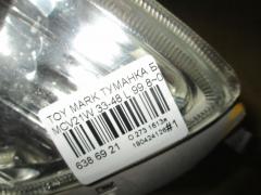 Туманка бамперная 33-48 на Toyota Mark Ii Qualis MCV21W Фото 4