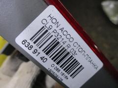 Стоп-планка P3214 на Honda Accord CL9 Фото 3