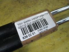 Амортизатор капота на Toyota Mark Ii GX110 Фото 2