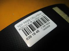 Обшивка салона 55411-B1010 на Toyota Passo KGC10 Фото 4