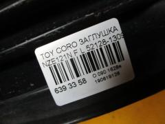 Заглушка в бампер 52128-13090 на Toyota Corolla Spacio NZE121N Фото 3