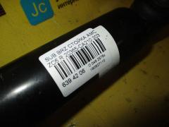 Стойка амортизатора 20365-CA210 на Subaru Brz ZC6 Фото 3