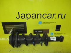 Стойка амортизатора на Subaru Brz ZC6 20365-CA210, Заднее расположение
