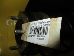 Стойка амортизатора D65134900F на Mazda Demio DE3FS ZJ-VE Фото 2