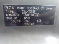 Патрубок радиатора ДВС на Suzuki Escudo TDB4W N32A Фото 2