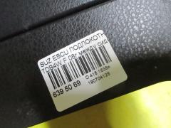 Подлокотник на Suzuki Escudo TDB4W Фото 7