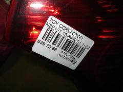 Стоп 13-64 на Toyota Corolla Runx NZE121 Фото 5