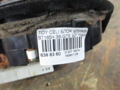 Блок управления климатконтроля на Toyota Celica ST185H 3S-GTE Фото 4