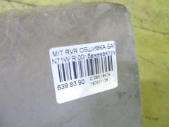 Обшивка багажника на Mitsubishi Rvr N71W Фото 5
