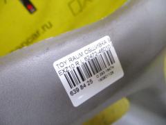 Обшивка багажника 62472-46010 на Toyota Raum EXZ10 Фото 3
