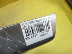Консоль КПП на Subaru Legacy Wagon BP5 Фото 4