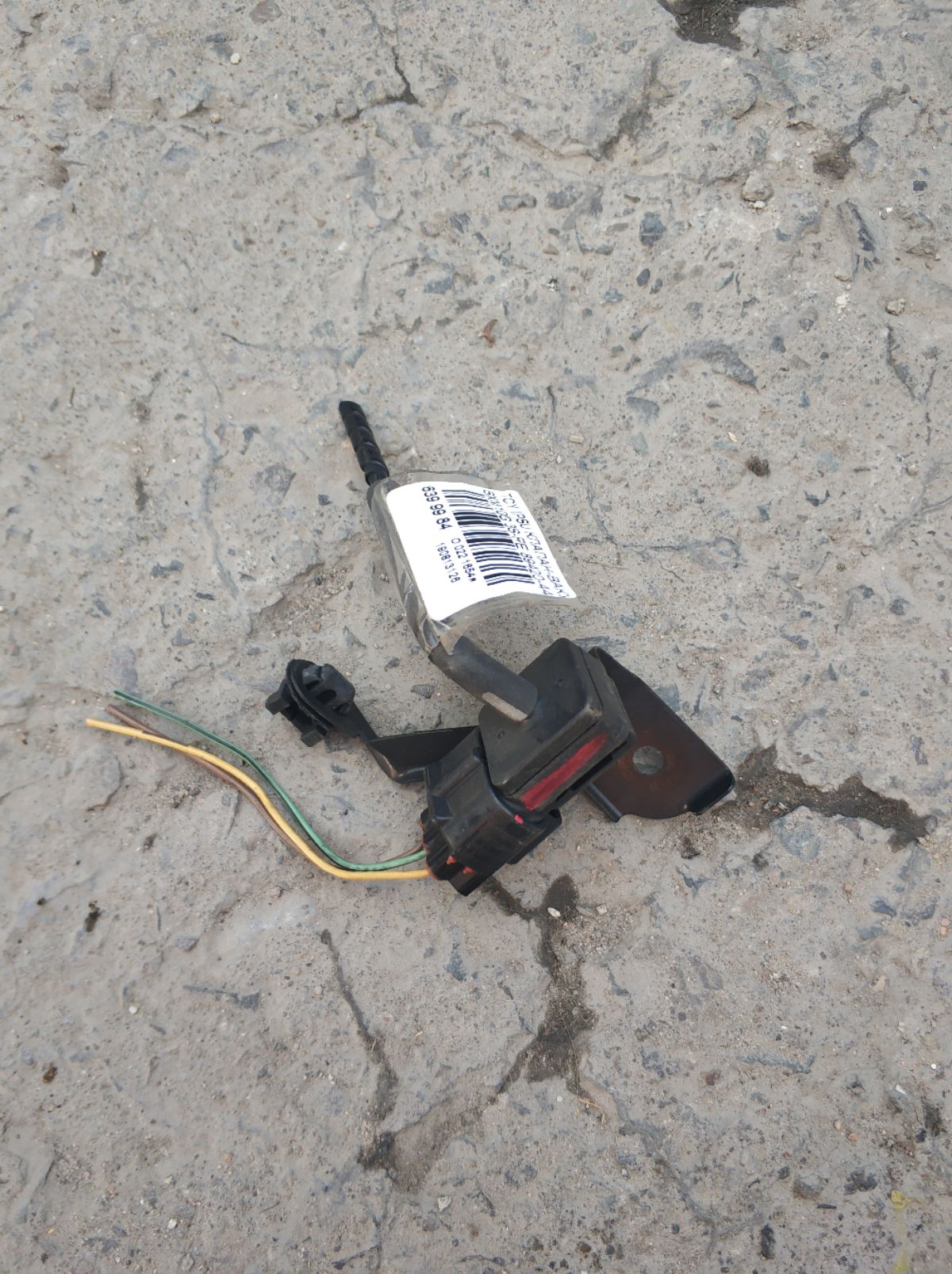 89420 44040 Toyota Ipsum SXM10G 3S FE 89420-44040-toyota-ipsum-sxm10g-3s-fe