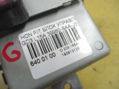 Блок управления электроусилителем руля 39980-SAA-J311-M1 на Honda Fit GD3 L15A Фото 6