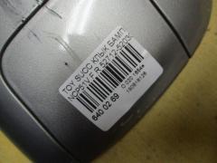 Клык бампера 52712-52030 на Toyota Succeed NCP51V Фото 6