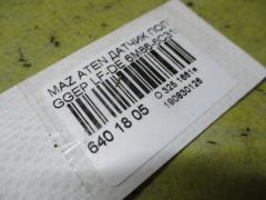 Датчик положения коленвала на Mazda Atenza Sedan GGEP LF-DE Фото 3