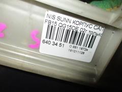 Корпус салонного фильтра на Nissan Sunny FB15 QG15DE Фото 3