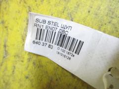 Щуп на Subaru Stella RN1 EN07 Фото 2