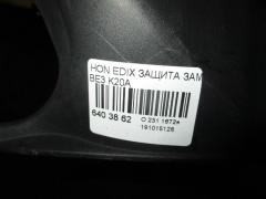 Защита замка капота на Honda Edix BE3 K20A Фото 2