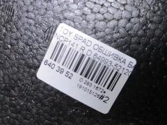 Обшивка багажника 64993-52120 на Toyota Spade NCP141 Фото 2