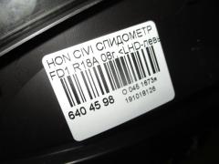 Спидометр JHMFD16708S222844 на Honda Civic FD1 R18A Фото 3