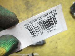 Датчик регулировки наклона фар на Nissan Elgrand TE52 Фото 2