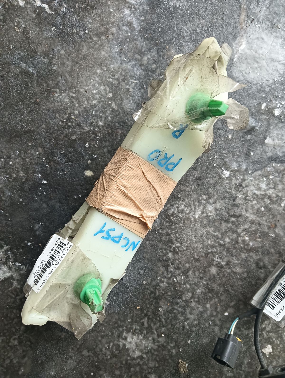 Крепление бампера на Toyota Probox NCP51V Фото 2