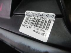 Решетка радиатора 72111-81AA на Suzuki Jimny JB23W Фото 5