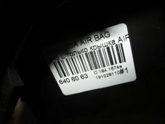 Air bag на Subaru Legacy Wagon BH5 Фото 4