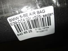 Air bag на Bmw 5-Series E39-DT41 Фото 3