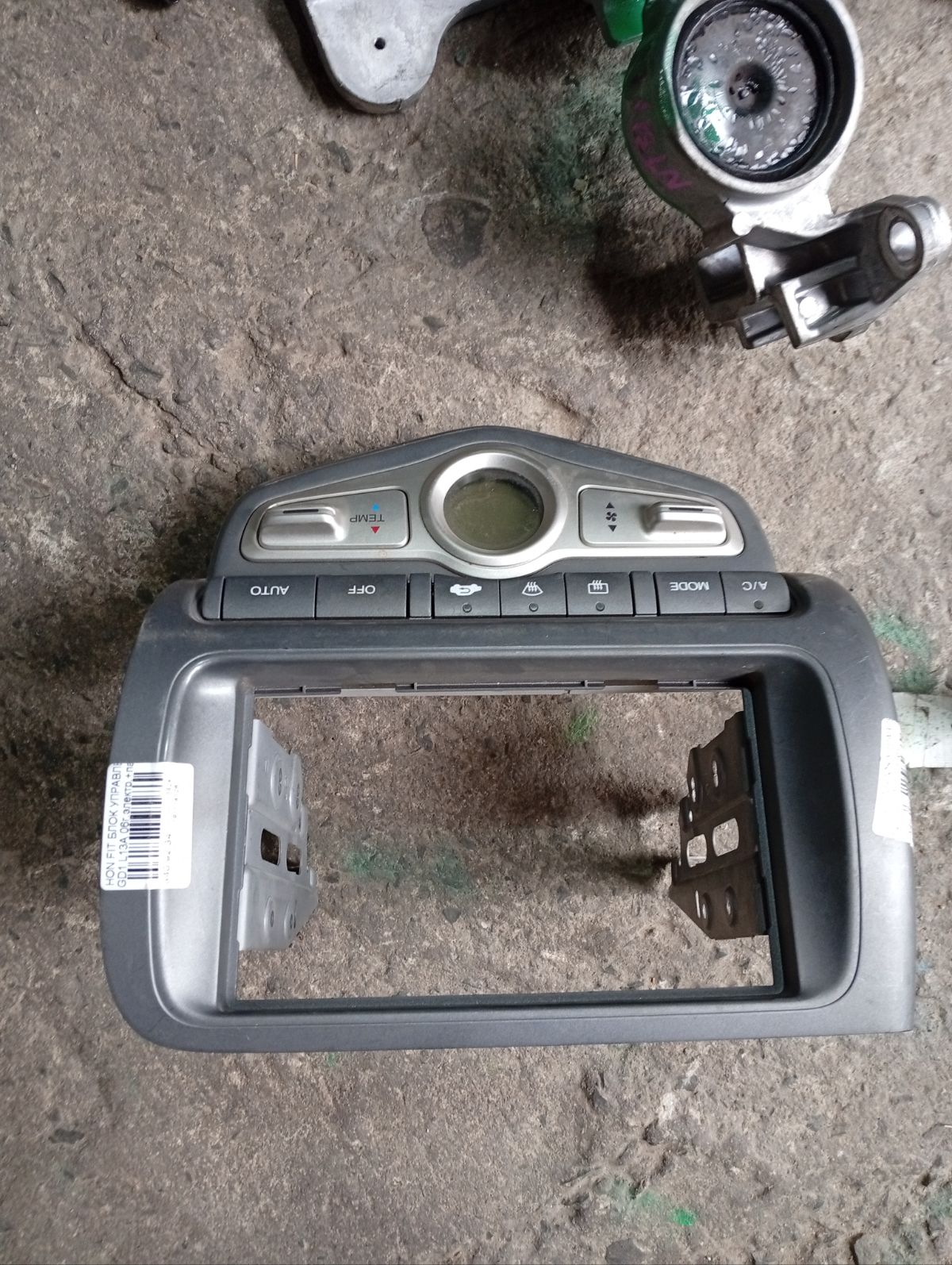 Блок управления климатконтроля на Honda Fit GD1 L13A Фото 3