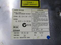 CD-чейнджер ALPINE 65126941416 на Bmw 5-Series E61-NG52 Фото 2