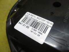 Мотор печки на Nissan Skyline V35 Фото 3