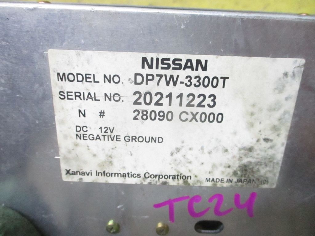 Nissan 28090 bu705