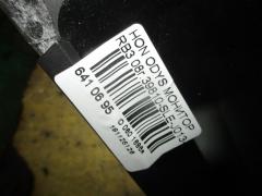Монитор на Honda Odyssey RB3 Фото 3
