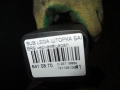 Шторка багажника на Subaru Legacy Wagon BR9 Фото 7