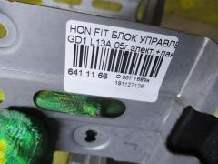 Блок управления климатконтроля на Honda Fit GD1 L13A Фото 3