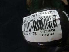 Ручка КПП на Subaru Outback BP9 Фото 2