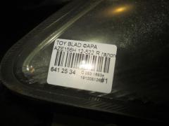 Фара 12-522 на Toyota Blade AZE156H Фото 3