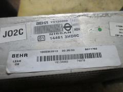 Радиатор интеркулера 14491-3HD0C на Nissan Note E12 HR12DDR Фото 3
