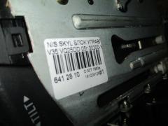 Блок управления климатконтроля на Nissan Skyline V35 VQ25DD Фото 3