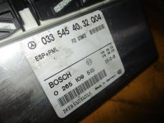 Блок упр-я A0335454032 на Mercedes-Benz E-Class W211.061 112.913 Фото 2