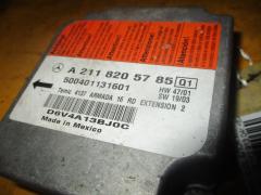 Блок управления air bag A2118205785 на Mercedes-Benz E-Class W211.061 112.913 Фото 2