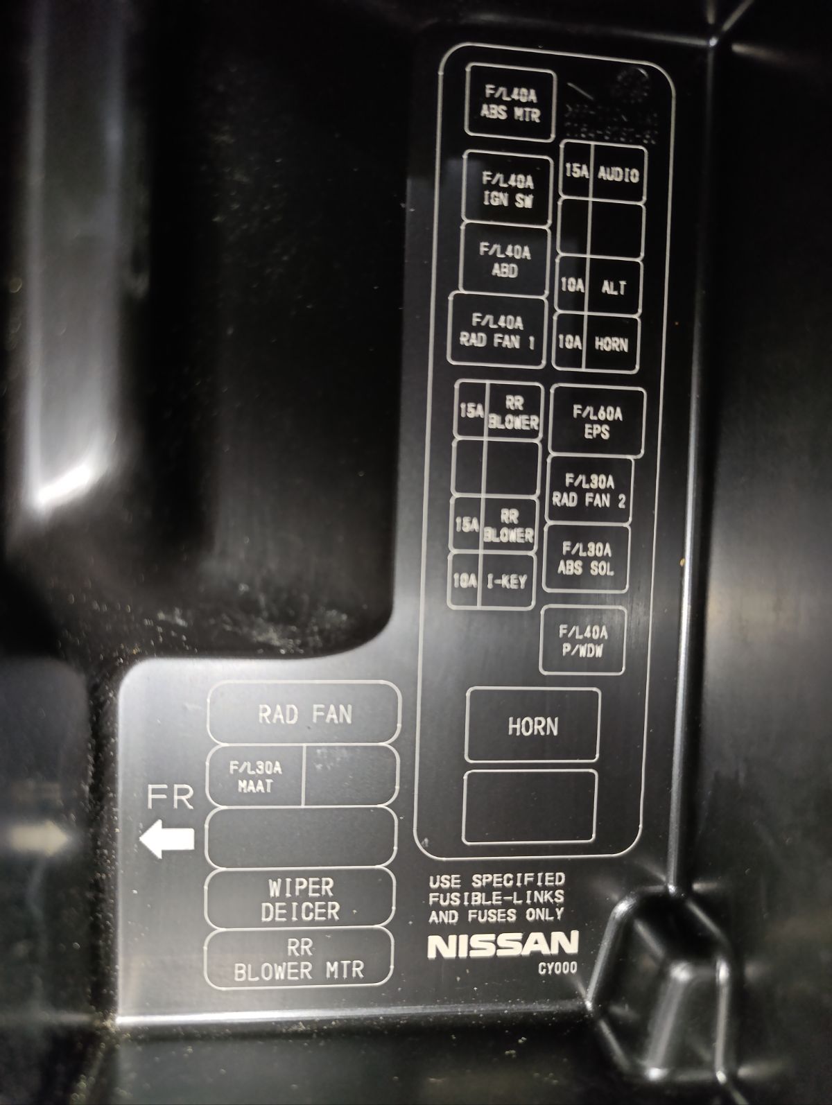 Блок предохранителей на Nissan Serena NC25 MR20DE Фото 6